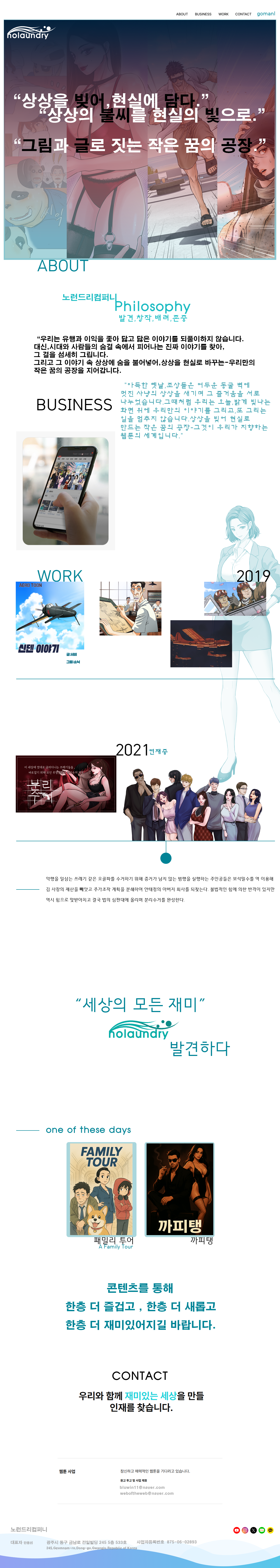 메인이미지